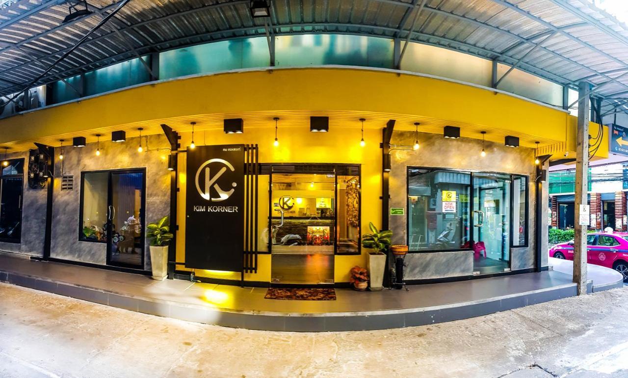 Kim Korner Hotel Bangkok Zewnętrze zdjęcie