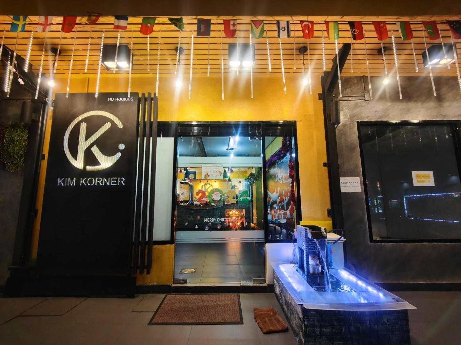 Kim Korner Hotel Bangkok Zewnętrze zdjęcie