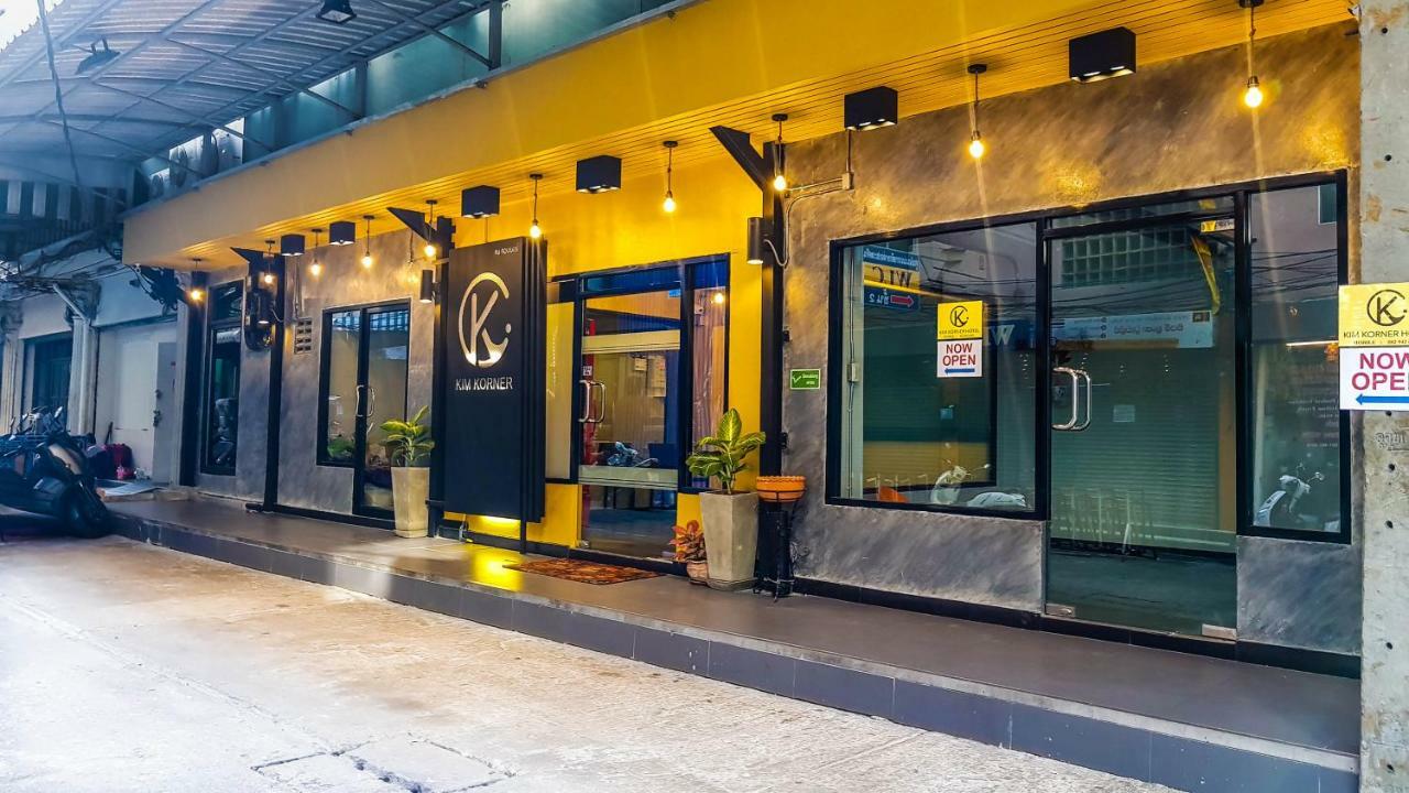 Kim Korner Hotel Bangkok Zewnętrze zdjęcie
